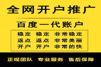 案例分享：如何利用SEM实现高效推广