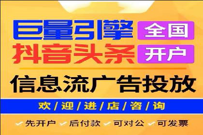 案例分享：SEM外包公司助力企业实现品牌升级